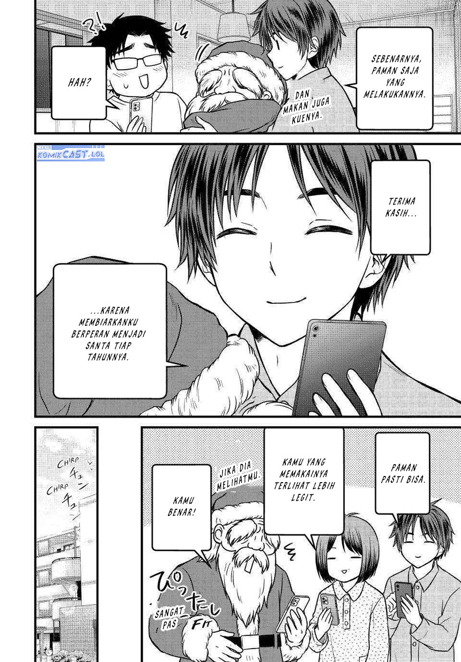 Ojou-sama no Shimobe